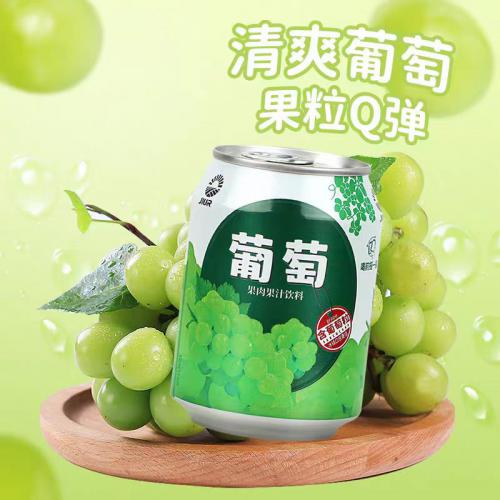 九日牌果粒葡萄汁饮料238ml*24罐/件