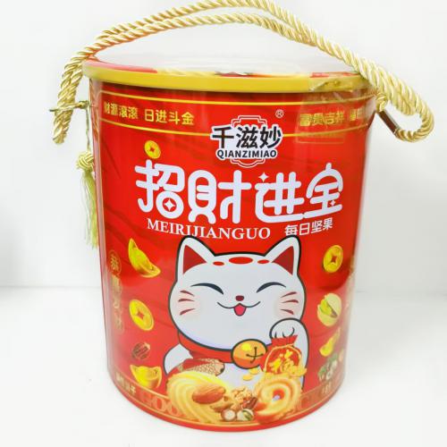 千滋妙招财进宝每日坚果饼干礼盒1.008...