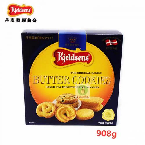（港版）丹麦蓝罐曲奇饼干908g*6盒/件