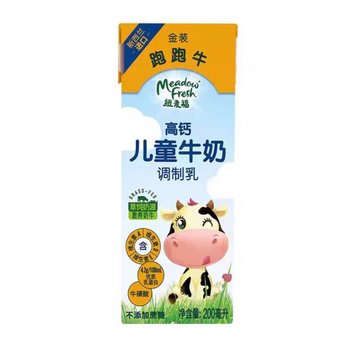 纽麦福金装跑跑牛4.2蛋白全脂高钙儿童牛奶 200ml*6支*5组/件