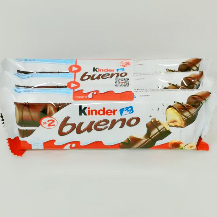 (英文版)健达缤纷乐榛仁威化牛奶巧克力制品3条装129g(43g*3条)*10扎/组