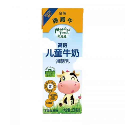 纽麦福金装跑跑牛4.2蛋白全脂高钙儿童牛...