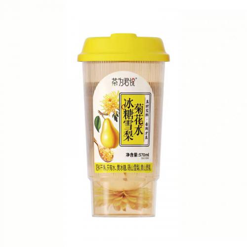 茶为君悦冰糖雪梨菊花茶570ml*15杯...