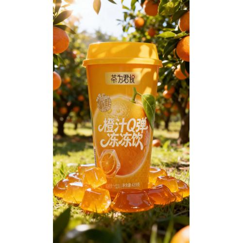 茶为君悦橙汁Q弹冻冻饮429g*15杯/...