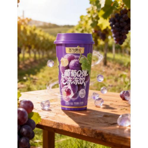 茶为君悦葡萄Q弹冻冻饮429g*15杯/件