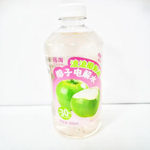 远淘浪浪椰粉波椰子电解水980ml*12...