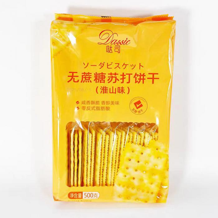 哒司无蔗糖苏打饼干（淮山味）500g1*12包/件