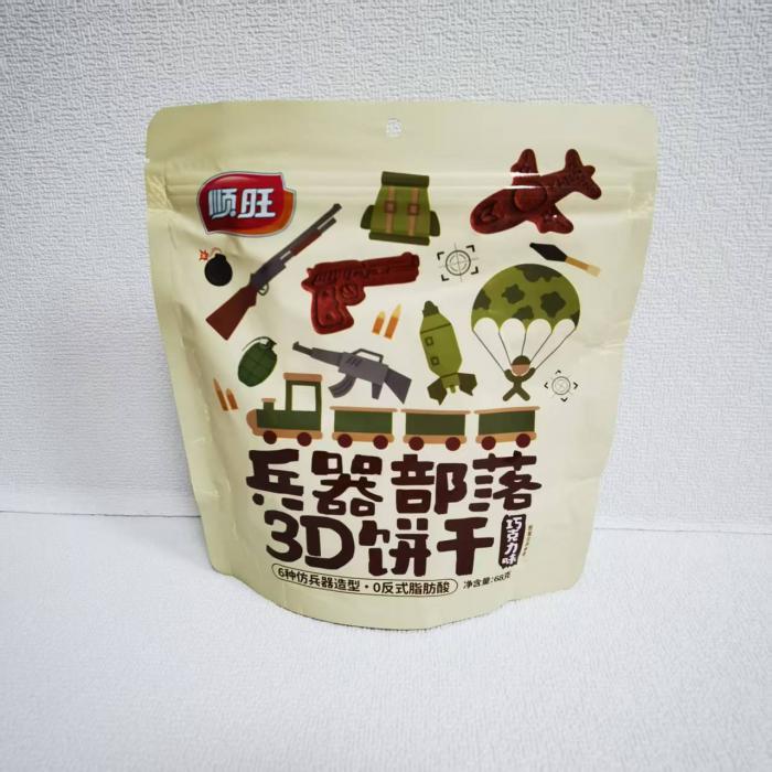 顺旺兵器部落3D饼干（巧克力味）68g*30袋/组