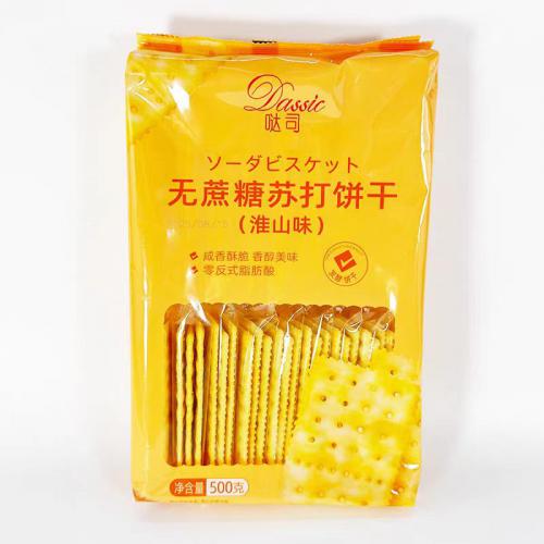 哒司无蔗糖苏打饼干（淮山味）500g1*12包/件