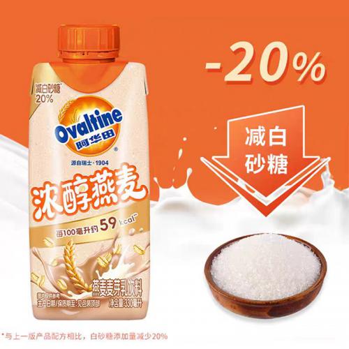 阿华田燕麦麦芽乳饮料 原味330ml*12瓶/件
