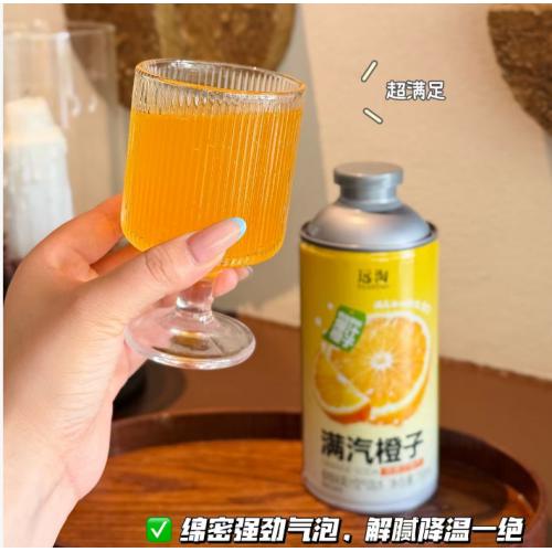 远淘满汽橙子（香橙味果汁型气泡水）750ml*6瓶/件
