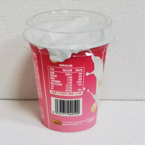 啵乐乐吃酸奶（红心芭乐荔枝味） 200g*24杯/件