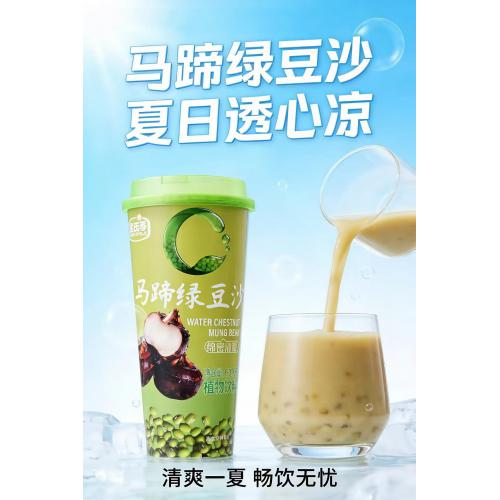 星氏季马蹄绿豆沙630g*18杯/件