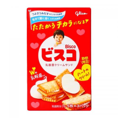 日本格力高盒装奶油味乳酸菌夹心饼64.5g*10盒/组