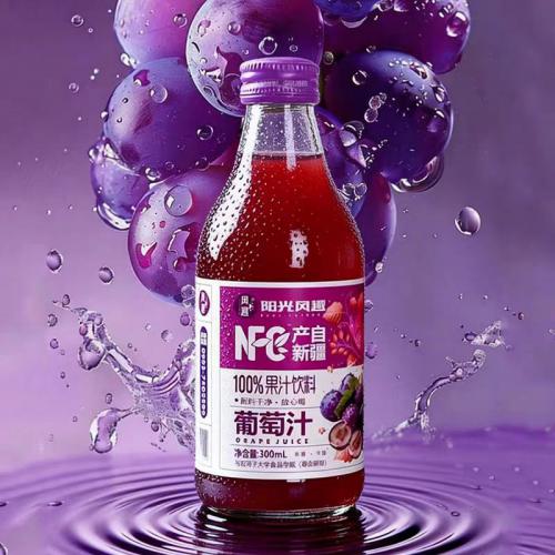 风趣玻璃瓶装100%葡萄汁300ml*10瓶/件