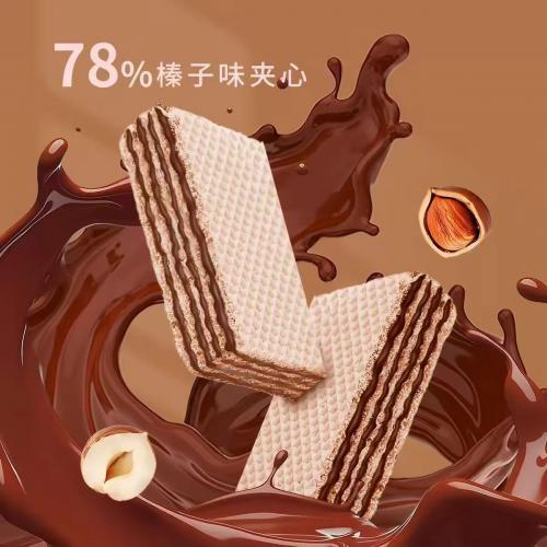 Anemon3爱你们榛子味威化饼干278g*20盒/件