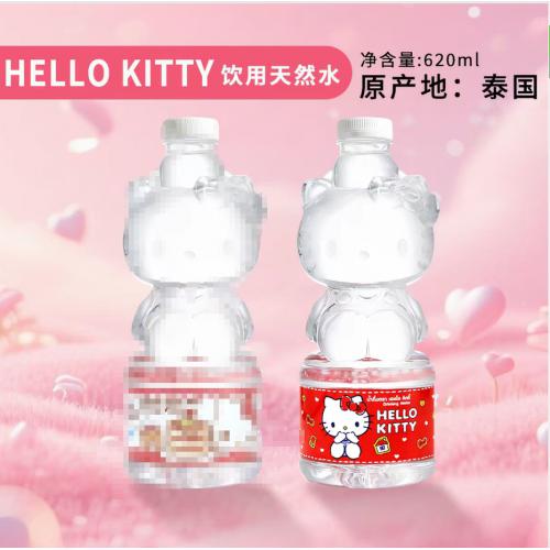 国桑丽鸥Hellokitty饮用纯净水红色图620ml*12瓶/件（有背带）