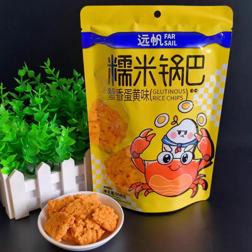 远帆糯米锅巴蟹香蛋黄味108g*30袋/件