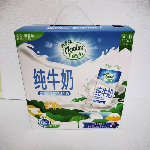 纽麦福3.5部分脱脂高钙纯牛奶礼盒装(250ml*10支)*6提/件