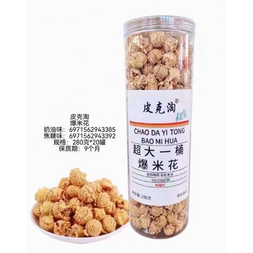 皮克淘超大一桶爆米花（焦糖味）280g*...